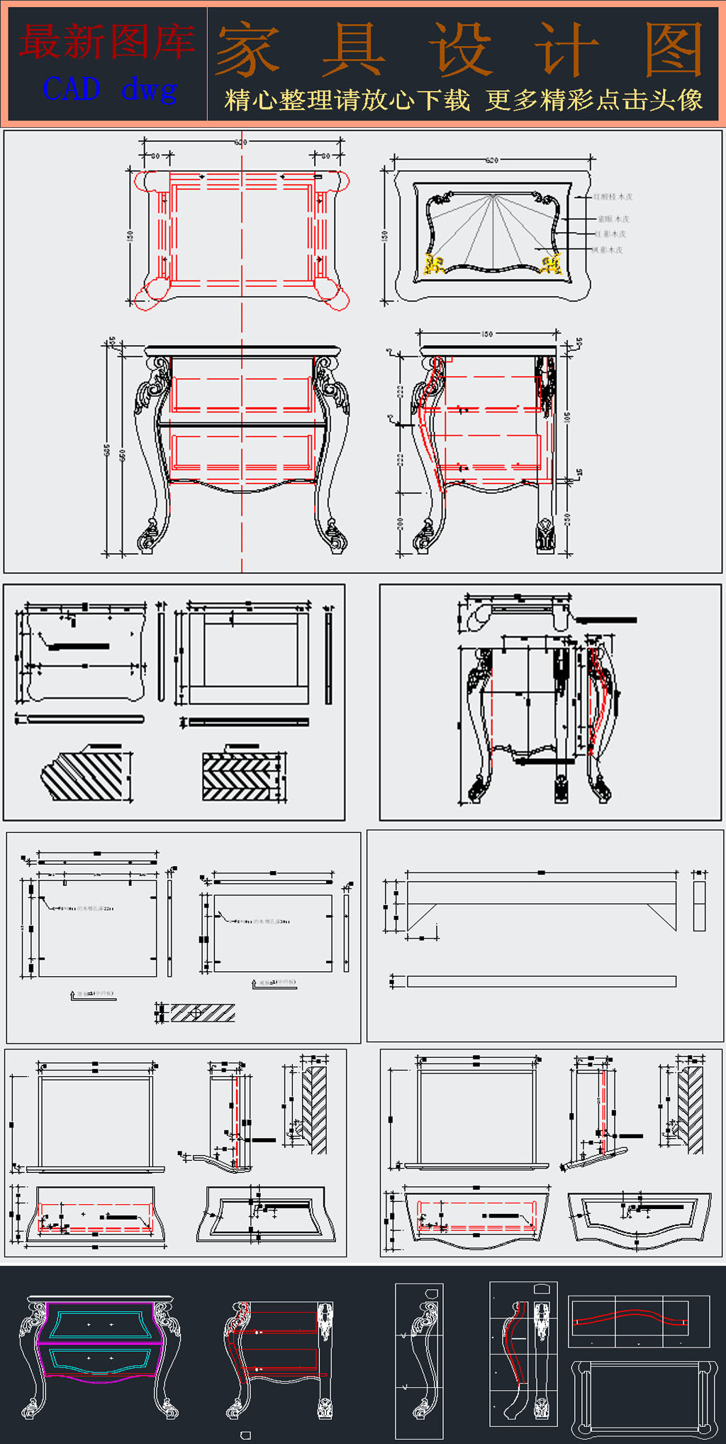 就得无条件赶到这些地方来上班