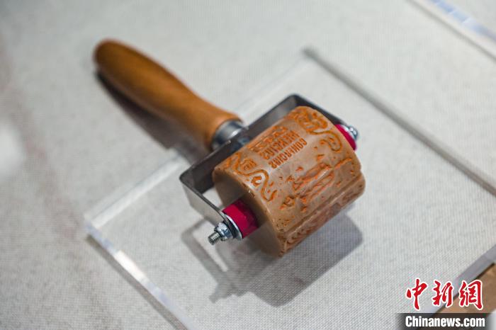 “一带一路”“杭州亚（残）运会”主题图形印