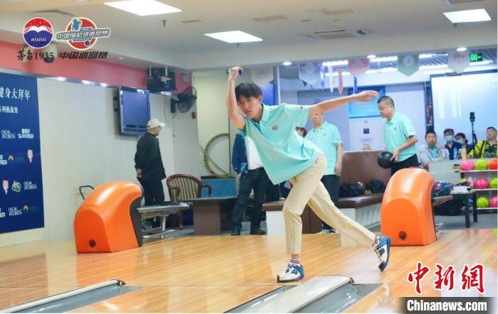 地坛保龄球馆全新赛制吸睛收官：2024茅台1935中国