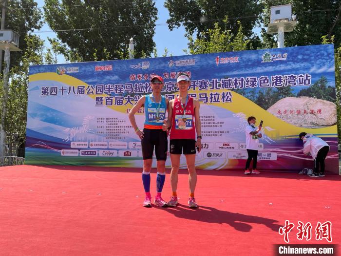 巴黎奥运大众组的跑步梦：快递员栾玉帅携手6