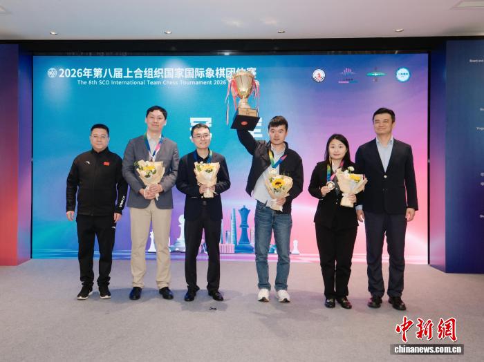 中国一队力克俄罗斯队夺冠 上海青浦古典园林赛