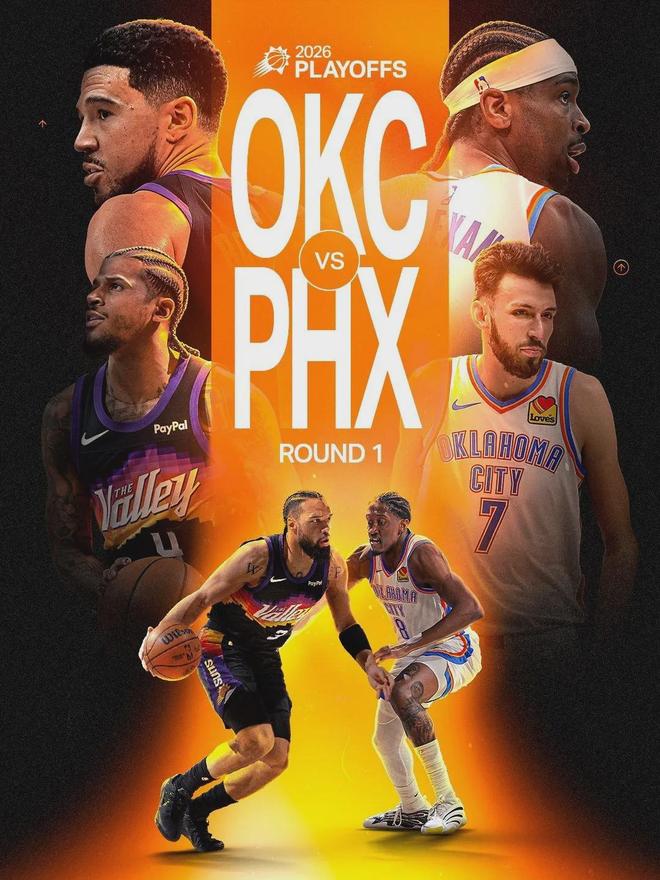 杰伦格林两战狂砍71分助太阳逆袭晋级季后赛对阵