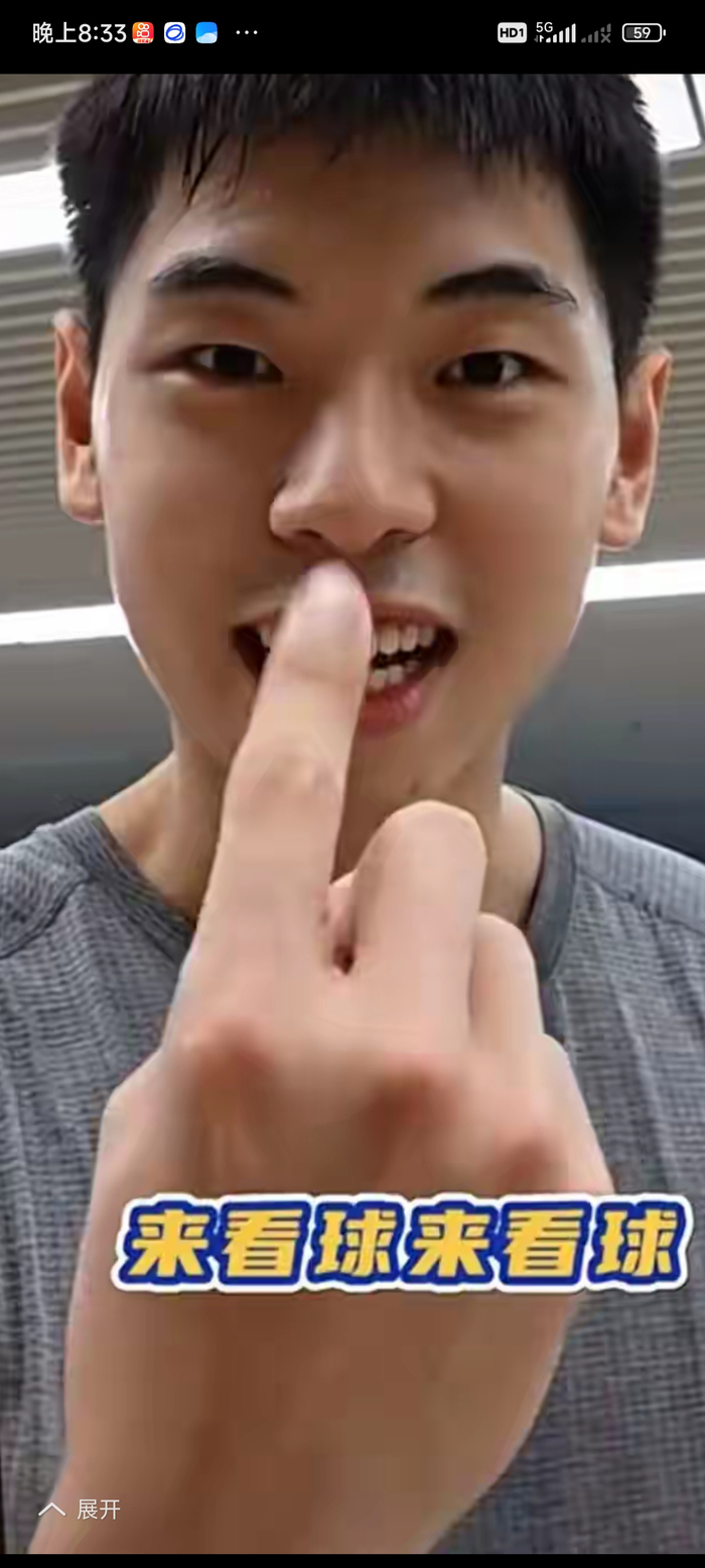 广东三消息！崔永熙拉票助阵，徐杰顶薪有望，